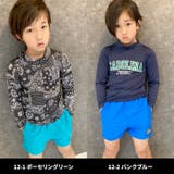 水陸両用パンツ キッズ ハーフパンツ | NEXT WALL | 詳細画像4