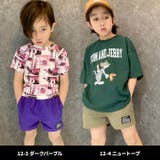 水陸両用パンツ キッズ ハーフパンツ | NEXT WALL | 詳細画像5