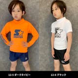 水陸両用パンツ キッズ ハーフパンツ | NEXT WALL | 詳細画像6