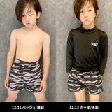 水陸両用パンツ キッズ ハーフパンツ | NEXT WALL | 詳細画像9