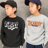 裏起毛プリントBIGトレーナー キッズ トップス | NEXT WALL | 詳細画像8