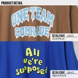メンズ Tシャツ 半袖 | NEXT WALL | 詳細画像8