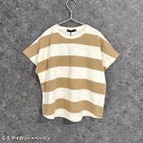 SHISKY オーバーサイズ ワイドボーダーTシャツ | NEXT WALL | 詳細画像3