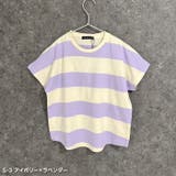 SHISKY オーバーサイズ ワイドボーダーTシャツ | NEXT WALL | 詳細画像4