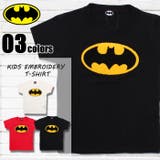 キッズ 子供服 Tシャツ | NEXT WALL | 詳細画像1 