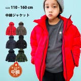 キッズ 子供服 アウター | NEXT WALL | 詳細画像1