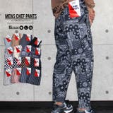 メンズ シェフパンツ コックパンツ | NEXT WALL | 詳細画像1