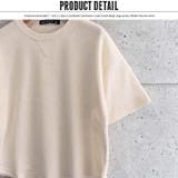 キッズ Tシャツ 子供服 | NEXT WALL | 詳細画像11 