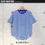 キッズ Tシャツ 子供服 | NEXT WALL | 詳細画像15 