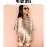 キッズ Tシャツ 子供服 | NEXT WALL | 詳細画像4 