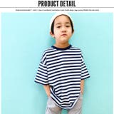 キッズ Tシャツ 子供服 | NEXT WALL | 詳細画像5 