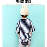 キッズ Tシャツ 子供服 | NEXT WALL | 詳細画像7 