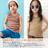 キッズ タンクトップ 子供服 | NEXT WALL | 詳細画像3