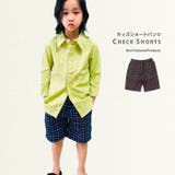 子供服 キッズ チェック | NEXT WALL | 詳細画像1