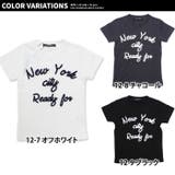 キッズ 子供服 Tシャツ | NEXT WALL | 詳細画像15 