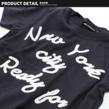 キッズ 子供服 Tシャツ | NEXT WALL | 詳細画像9 