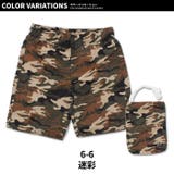 キッズ 水着 子供用 | NEXT WALL | 詳細画像20 