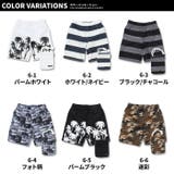 キッズ 水着 子供用 | NEXT WALL | 詳細画像3 