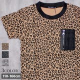 キッズ Tシャツ 子供服 | NEXT WALL | 詳細画像1
