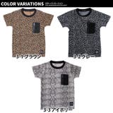 キッズ Tシャツ 子供服 | NEXT WALL | 詳細画像2