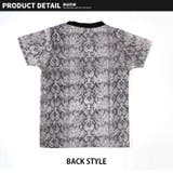 キッズ Tシャツ 子供服 | NEXT WALL | 詳細画像11