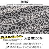 キッズ Tシャツ 子供服 | NEXT WALL | 詳細画像12