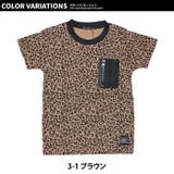 キッズ Tシャツ 子供服 | NEXT WALL | 詳細画像13