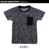 キッズ Tシャツ 子供服 | NEXT WALL | 詳細画像14