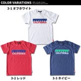 キッズ Tシャツ 子供服 | NEXT WALL | 詳細画像2