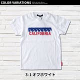 キッズ Tシャツ 子供服 | NEXT WALL | 詳細画像13