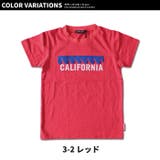 キッズ Tシャツ 子供服 | NEXT WALL | 詳細画像14