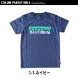 キッズ Tシャツ 子供服 | NEXT WALL | 詳細画像15