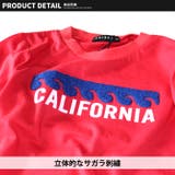 キッズ Tシャツ 子供服 | NEXT WALL | 詳細画像8