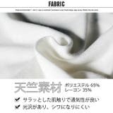 キッズ Tシャツ 子供服 | NEXT WALL | 詳細画像11