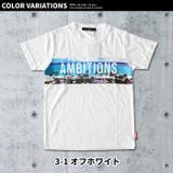 キッズ Tシャツ 子供服 | NEXT WALL | 詳細画像12