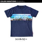 キッズ Tシャツ 子供服 | NEXT WALL | 詳細画像14