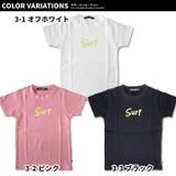 キッズ Tシャツ 子供服 | NEXT WALL | 詳細画像2