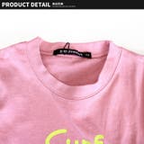 キッズ Tシャツ 子供服 | NEXT WALL | 詳細画像8