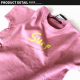 キッズ Tシャツ 子供服 | NEXT WALL | 詳細画像9