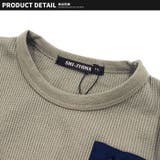 キッズ Ｔシャツ 子供服 | NEXT WALL | 詳細画像8 