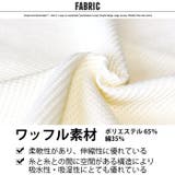 キッズ Ｔシャツ 子供服 | NEXT WALL | 詳細画像12 