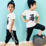 キッズ パンツ 子供服 | NEXT WALL | 詳細画像4