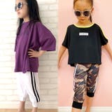 キッズ パンツ 子供服 | NEXT WALL | 詳細画像5