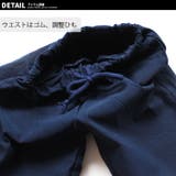 キッズ ハーフパンツ 子供服 | NEXT WALL | 詳細画像11