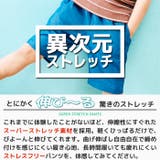 キッズ ハーフパンツ 子供服 | NEXT WALL | 詳細画像3
