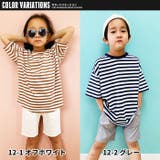 キッズ ハーフパンツ 子供服 | NEXT WALL | 詳細画像4