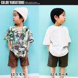 キッズ ハーフパンツ 子供服 | NEXT WALL | 詳細画像6