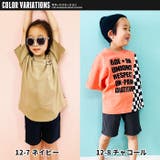 キッズ ハーフパンツ 子供服 | NEXT WALL | 詳細画像7