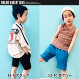キッズ ハーフパンツ 子供服 | NEXT WALL | 詳細画像8