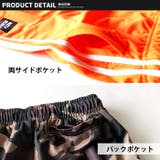 キッズ パンツ 子供服 | NEXT WALL | 詳細画像13